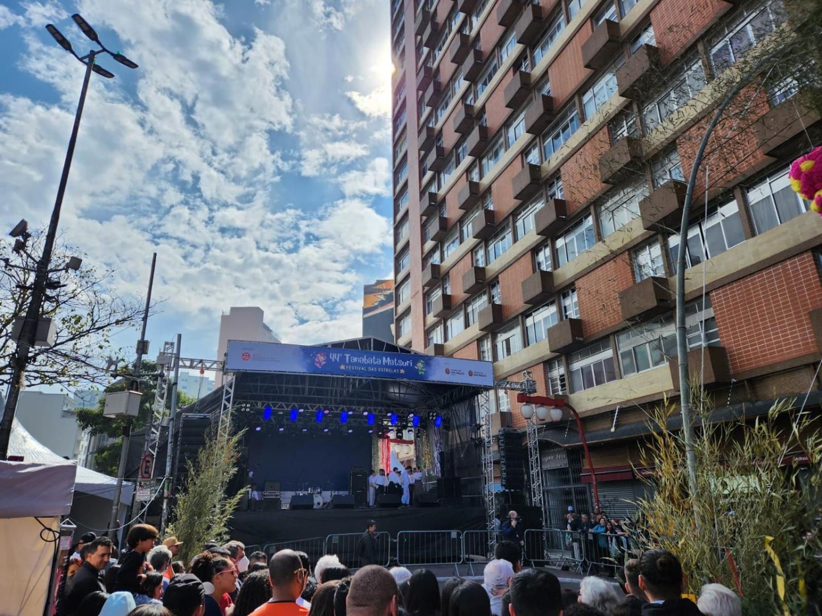 Fujima Hostel - Sao Paulo, Sao Paulo